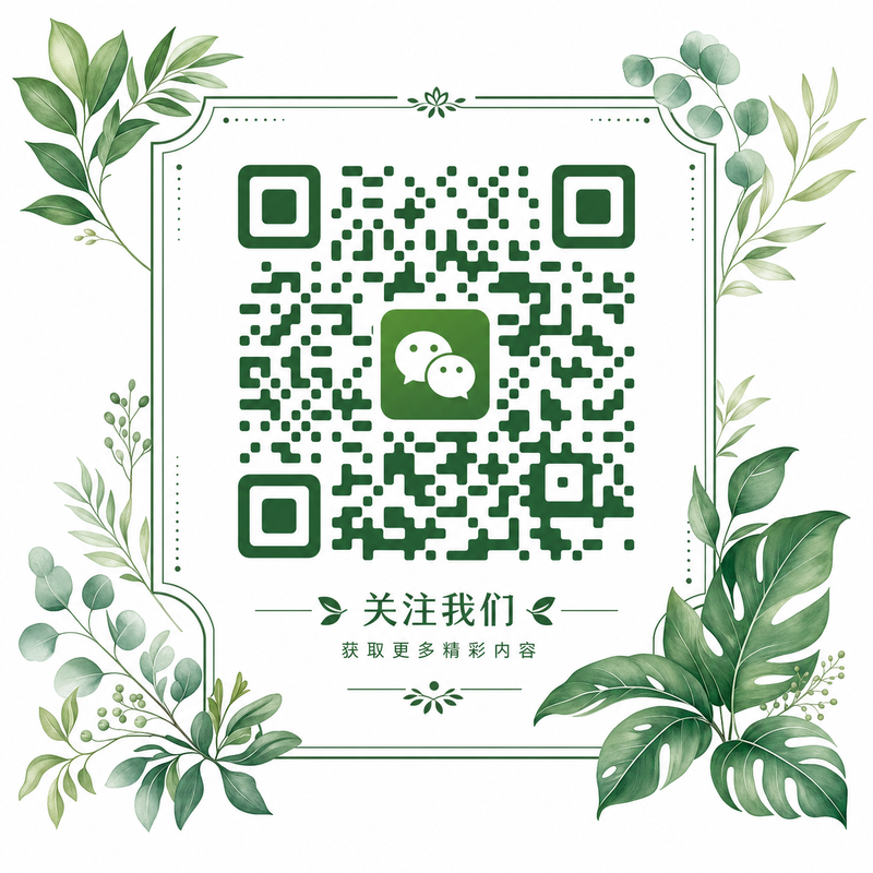 母狗官网微信公众号二维码